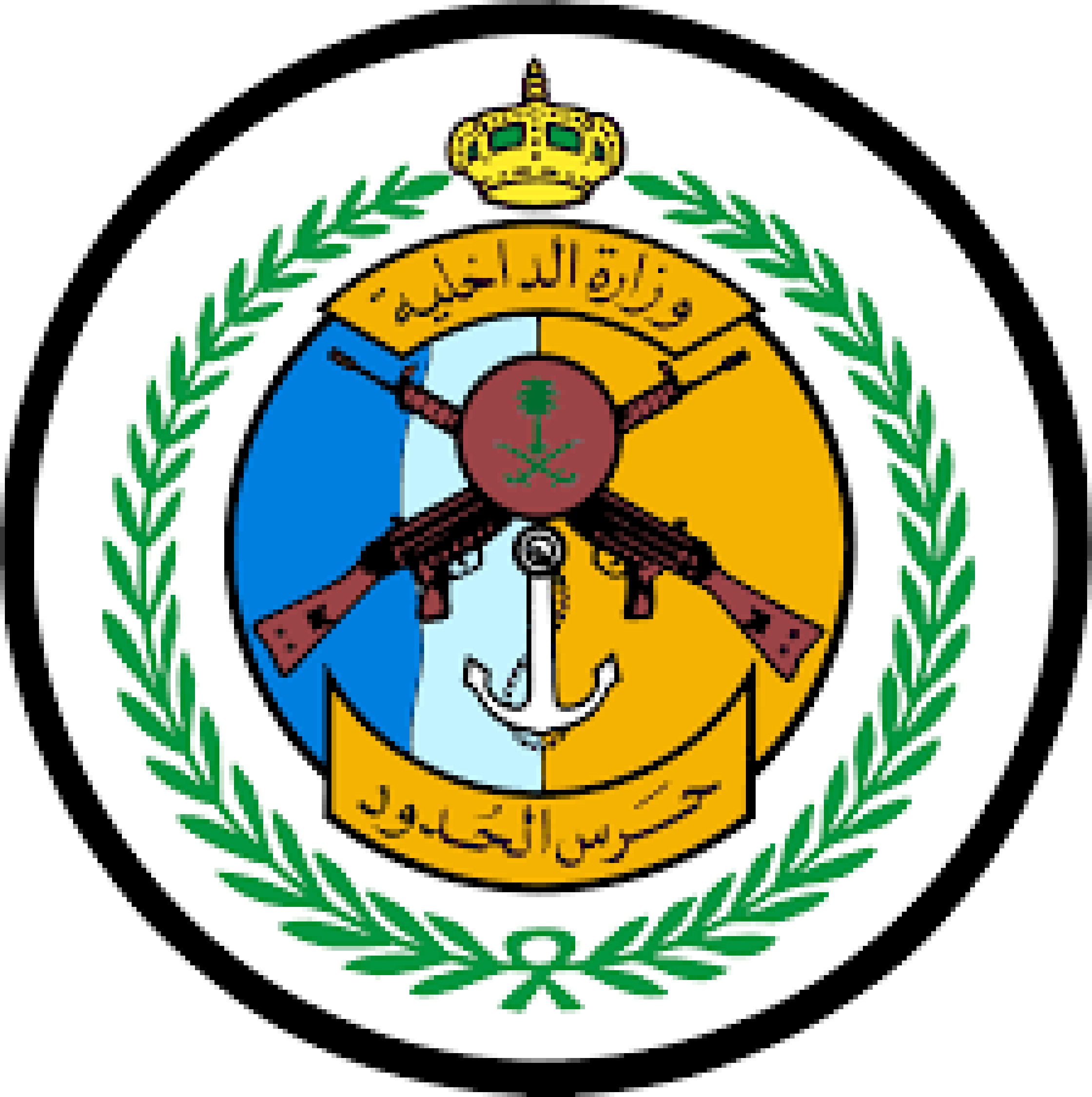 شريك النجاح