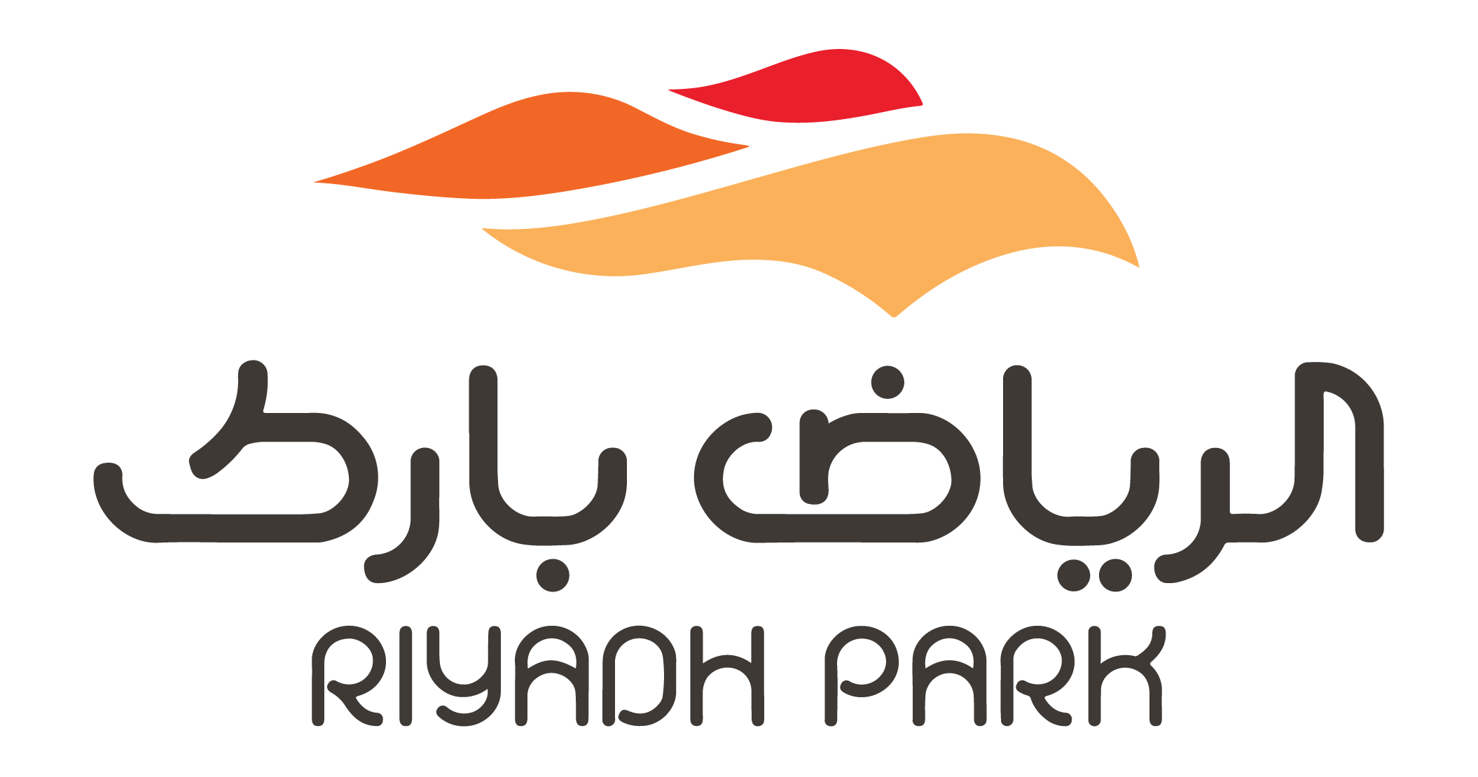 شريك النجاح